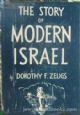 72774 The Story of Modern Israel